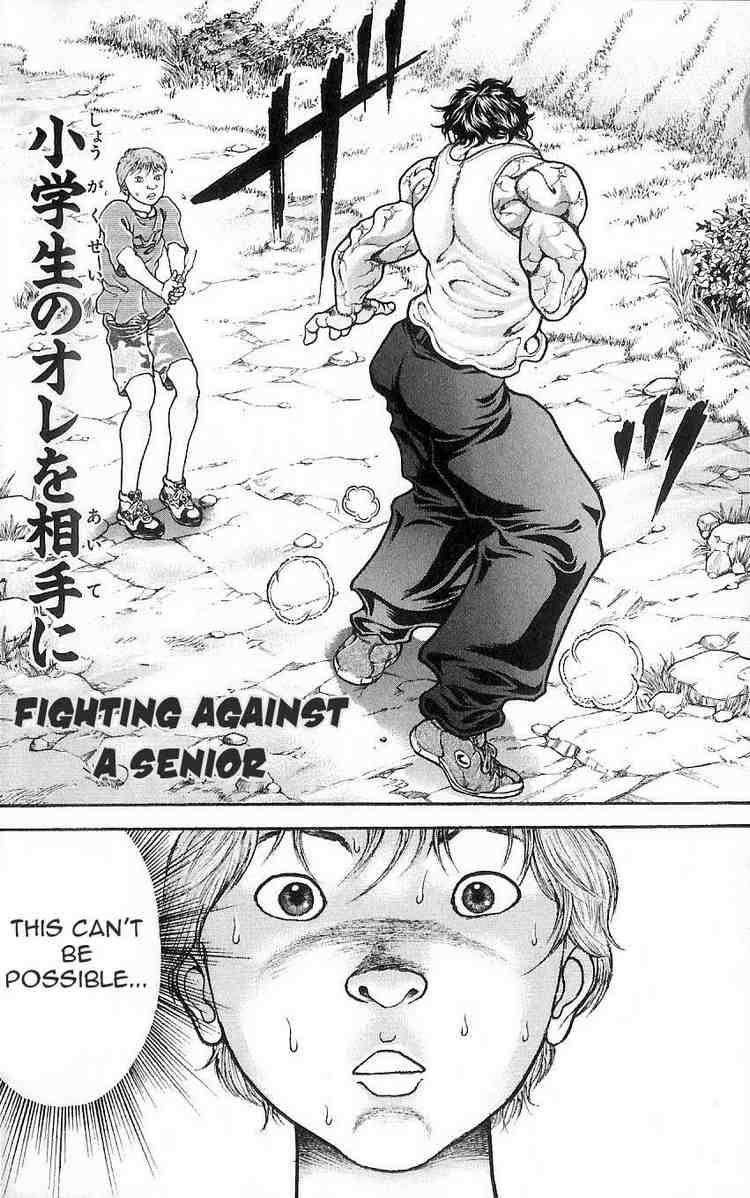 Baki - Son Of Ogre Chapter 3 3